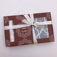 هديه بسيطة مصحف القران - سجاده صلاه