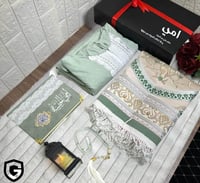 احلى هدايا رمضان - بوكس الصلاه