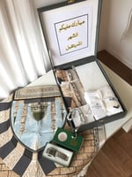 بوكس رمضان الرجالي الفاخر – هدية تجمع الأناقة والر...