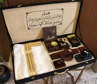 هدية للاب بمناسبة التقاعد