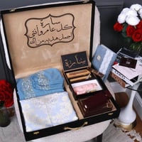 بوكس هديه رمضانيه VIP نسائي