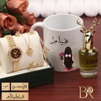 طقم ساعه نسائي مع اكسسوارات هدايا مميزه