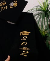 تفصيل عبايات تخرج فخمه تصميم وتطريز بالاسم والشكل...