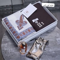 هدية شتاء فخمه للرجال