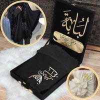 هديه شتوي نسائي فروه الشتاء