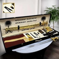 هدايا للزوج غريبة وحلوة