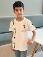 تيشيرت عزنا بطبعنا للأطفال والكبار