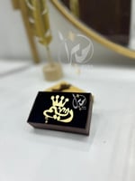 بروش بالاسم مع تاج انيق ومميز