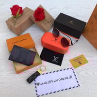 بوكس هدايا رجالي لويس فيتون