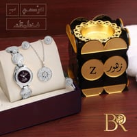 اجمل هديه نسائي طقم ساعه