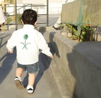 قميص اليوم الوطني 95