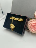 بروشات التخرج