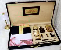 اجمل تنسيق هدايا رجالي للعيد