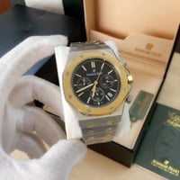 ساعات ادميربياجيه رجالي