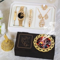 افكار هدايا نسائي فخمه