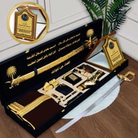 افكار هدايا تخرج ضباط