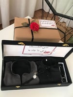 هدايا شتوي للاطفال - سديري دبل فيس