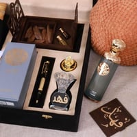 هدية رجالية فاخرة جفنشي