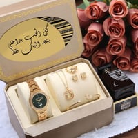 افضل هدايا نسائي العيد - موقع ميرا