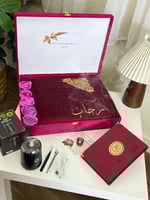 هدية مصحف وسجادة - طقم صلاة رمضاني