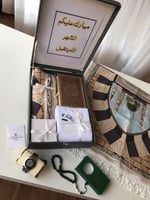 بوكس رمضان الرجالي الفاخر – هدية تجمع الأناقة والر...