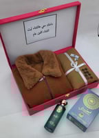 بوكس انيق شتوي قماش مع سديري جوخ فرو