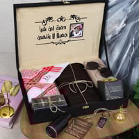 طقم ديور رجالي هديه تذكاريه مميزه