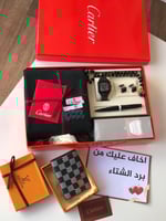 بوكس هدية الشتاء شبابي
