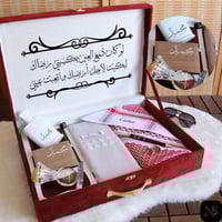 افكار هدايا بوكسات رجالية فخمة