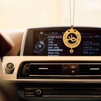 استدوداعية سيارة بالاسم