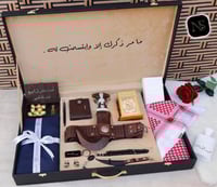 افكار هديه رجالي مميزه بوكس العيد