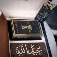 بوكس رجالي شتوي - سديري جوخ دبل فيس