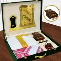 هديه لزوجي بمناسبة الترقيه