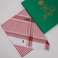 شماغ ملكي خاص - أناقة راقية لكل مناسبة