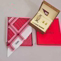 احلى الهدايا للرجال كارتير هدية للعيد