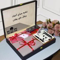 افكار هدايا شتويه للرجال