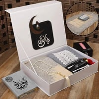 هدايا رمضانية للنساء -افكار لهدايا رمضان