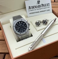 طقم ادميربياجيه رجالي