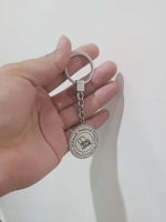 ميدالية نحلم ونحقق اليوم الوطني 94