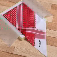 طقم هدايا رجالي انيق جفنشي