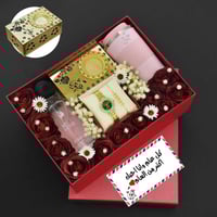 هدايا العيد لخطيبتي