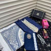 هدية رمضان هدايا نسائيه فاخره اطقم صلاه