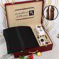 طقم شتوي رجالي فروه سلك للشتاء