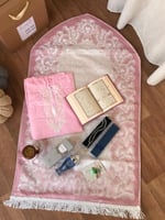 هدايا رمضان 2026