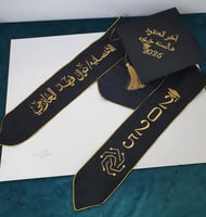 وشاح وقبعه تخرج 2025