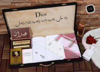 اجمل الهدايـا العيدية للرجال