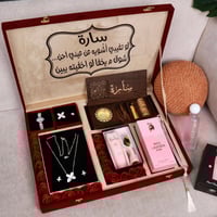 افضل الهدايا للعروسة