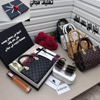 هدايا نسائية ماركة فخم هدية للعيد