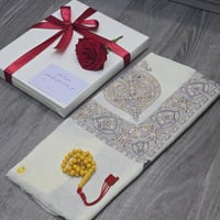 غترة شتوي كشميرية صوف