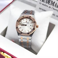 ساعات نسائي امر بياجية